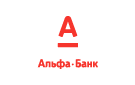 Банк Альфа-Банк в Черном (Пермский край)